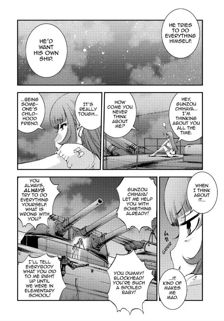 Aoki Hagane no Arpeggio Chapter 54.5 9